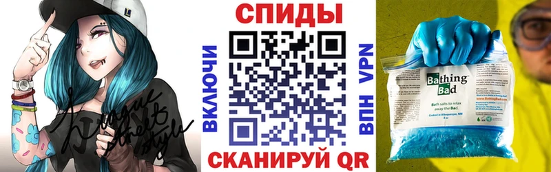 АМФЕТАМИН Розовый  Ува 