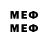 Псилоцибиновые грибы мицелий ildus B