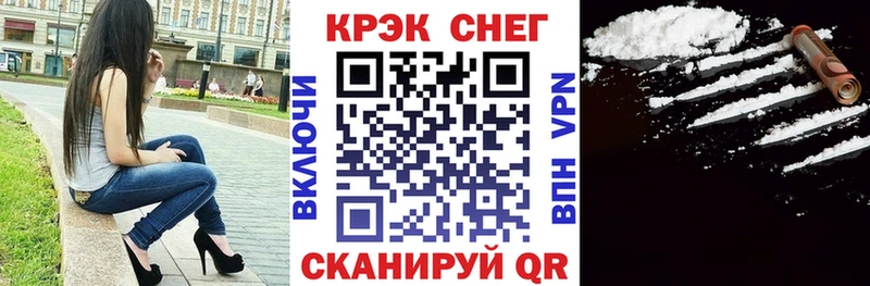 Cocaine Колумбийский  Ува 