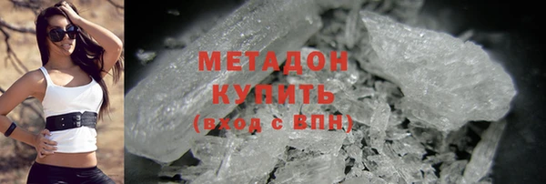 круглые Абинск