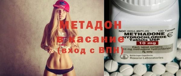 МДПВ Абаза