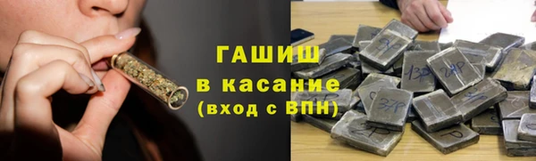 мескалин Магас