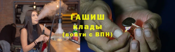 гидропоника Алексин