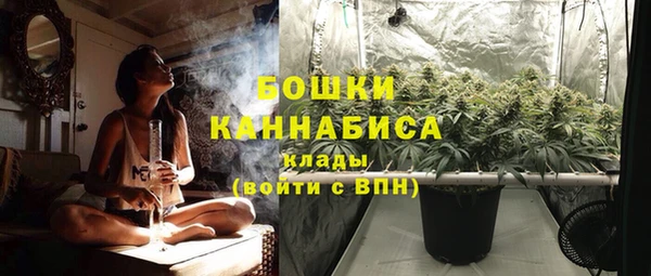 гидропоника Алексин