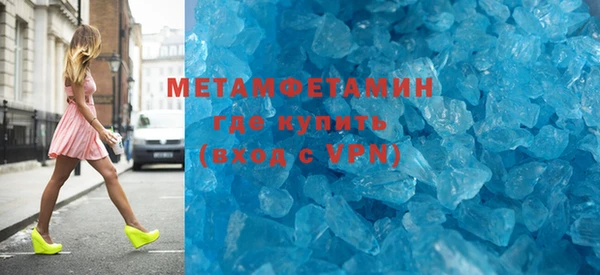 МДПВ Абаза