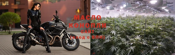 MDMA Premium VHQ Магадан