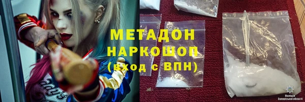 круглые Абинск